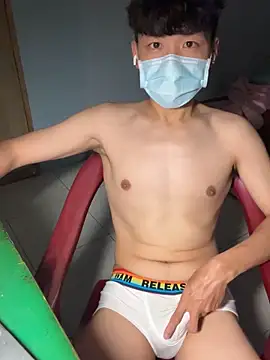 chipboo online show from 09-17-25, 03:57