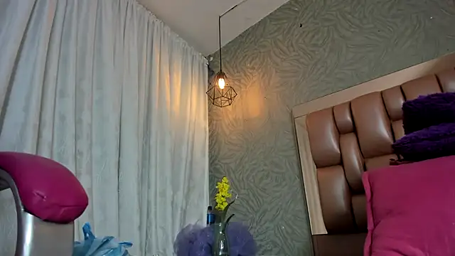 ANA-BULLOCK- online show from 01-16-26, 12:20