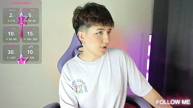 emma cute7 online show from 11-14-25, 12:09