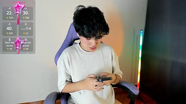 emma cute7 online show from 02-21-26, 10:05