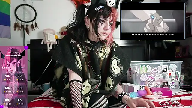 Devil And Princess online show from 03-30-26, 02:23