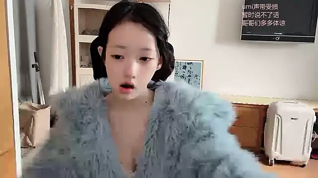 Snapshot of umi-dd chatting on 10-21-25, 04:02 umi-dd online show from 10-21-25, 04:02