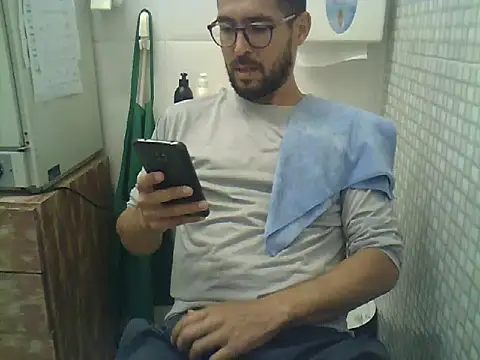 Snapshot of pdasgyn chatting on 02-02-26, 05:55 pdasgyn online show from 02-02-26, 05:55