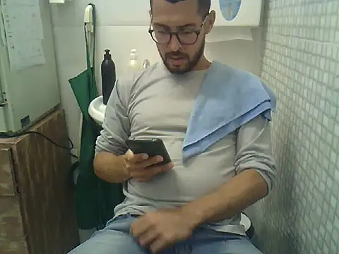 Snapshot of pdasgyn chatting on 02-23-26, 01:08 pdasgyn online show from 02-23-26, 01:08