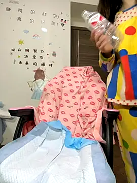 aa520uv online show from 10-29-25, 12:46