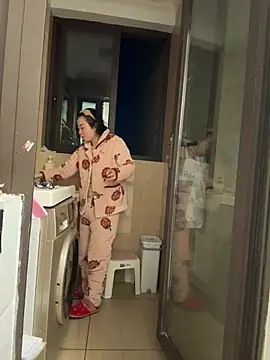 aa520uv online show from 01-10-26, 01:35