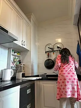 aa520uv online show from 01-15-26, 02:27