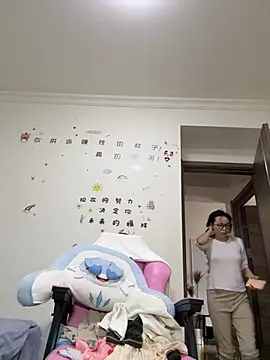 aa520uv online show from 04-12-26, 01:10