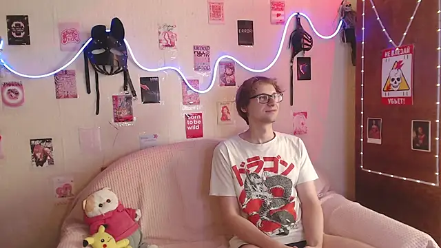 Your Horny Friends online show from 09-11-25, 01:55