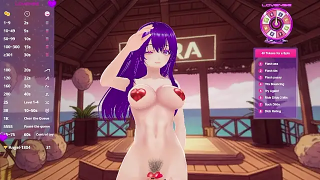 AkiraVixent online show from 02-12-26, 02:06