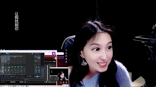 Snapshot of 9ban chatting on 03-17-25, 11:42 9ban online show from 03-17-25, 11:42