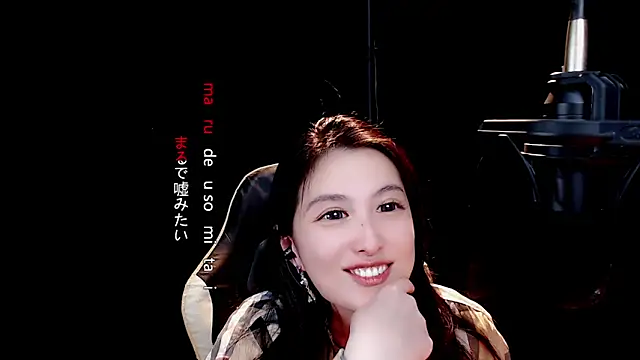Snapshot of 9ban chatting on 03-20-25, 11:05 9ban online show from 03-20-25, 11:05