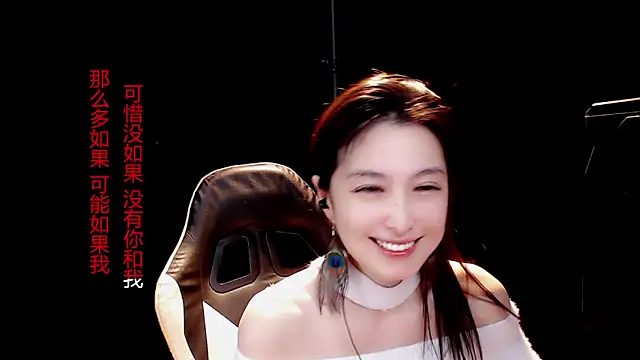 Snapshot of 9ban chatting on 03-22-25, 06:22 9ban online show from 03-22-25, 06:22