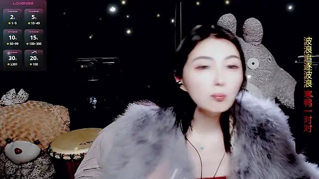 9ban online show from 03-10-26, 10:53