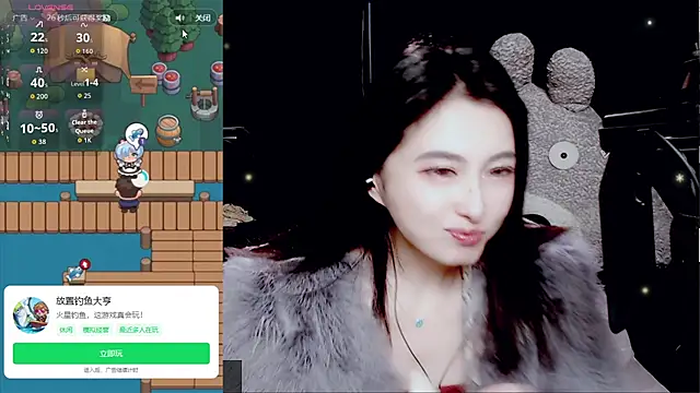 9ban online show from 03-19-26, 11:25