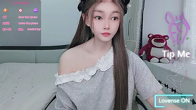 Snapshot of susu66888 chatting on 04-21-26, 01:18 susu66888 online show from 04-21-26, 01:18