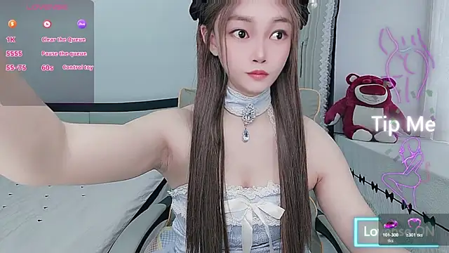 Snapshot of susu66888 chatting on 04-21-26, 01:42 susu66888 online show from 04-21-26, 01:42