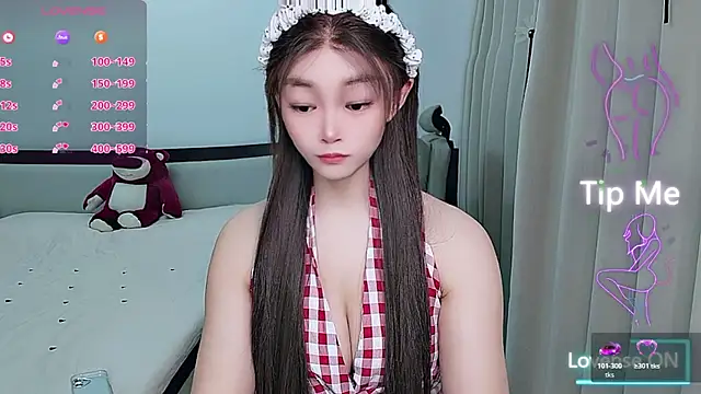 Snapshot of susu66888 chatting on 05-03-26, 04:51 susu66888 online show from 05-03-26, 04:51
