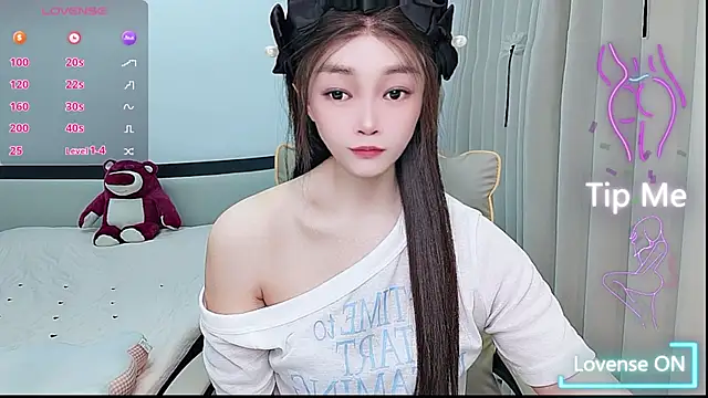 Snapshot of susu66888 chatting on 05-04-26, 04:52 susu66888 online show from 05-04-26, 04:52