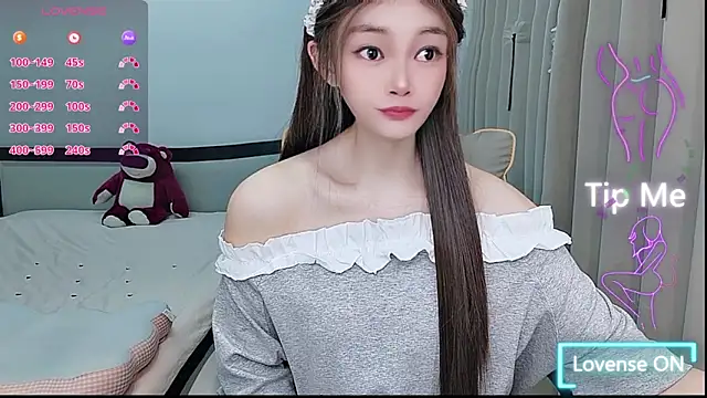 Snapshot of susu66888 chatting on 05-05-26, 06:21 susu66888 online show from 05-05-26, 06:21