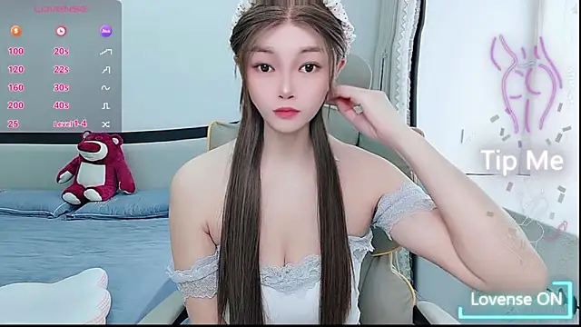 Snapshot of susu66888 chatting on 05-11-26, 03:12 susu66888 online show from 05-11-26, 03:12