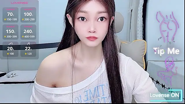 Snapshot of susu66888 chatting on 05-25-26, 04:29 susu66888 online show from 05-25-26, 04:29