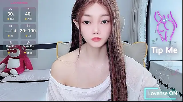 Snapshot of susu66888 chatting on 05-28-26, 03:26 susu66888 online show from 05-28-26, 03:26