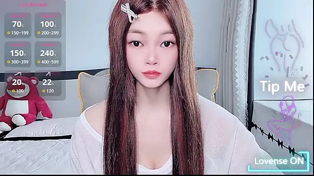 Snapshot of susu66888 chatting on 06-02-26, 03:30 susu66888 online show from 06-02-26, 03:30