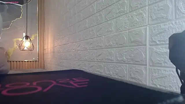 nei girl online show from 02-22-26, 11:53