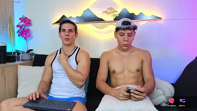 Almiboys online show from 04-07-26, 03:51