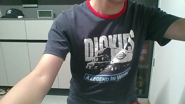 nole china7 online show from 02-19-26, 11:28