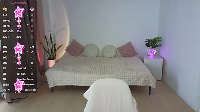 Nika Light online show from 11-28-25, 11:24