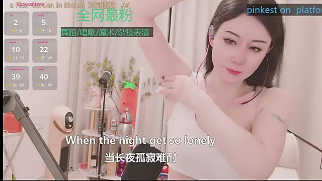 Snapshot of Luck_Lili_ chatting on 04-19-26, 03:55 Luck Lili online show from 04-19-26, 03:55
