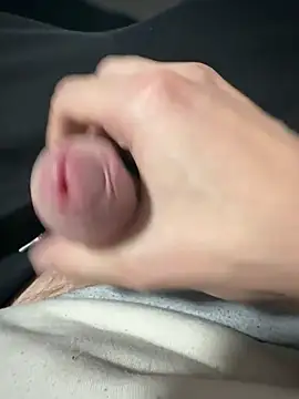 UseMyAssx online show from 12-05-25, 03:41