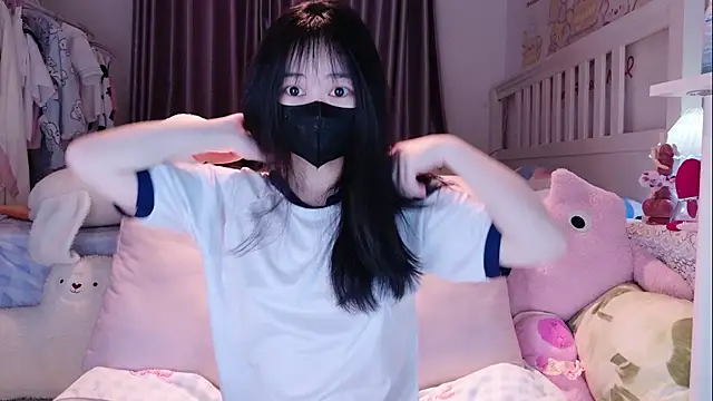 love-uiui online show from 11-21-25, 04:16