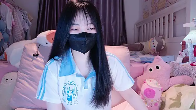 love-uiui online show from 01-16-26, 01:15