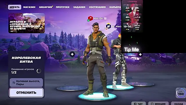 Mini Lady1 online show from 03-11-26, 02:56