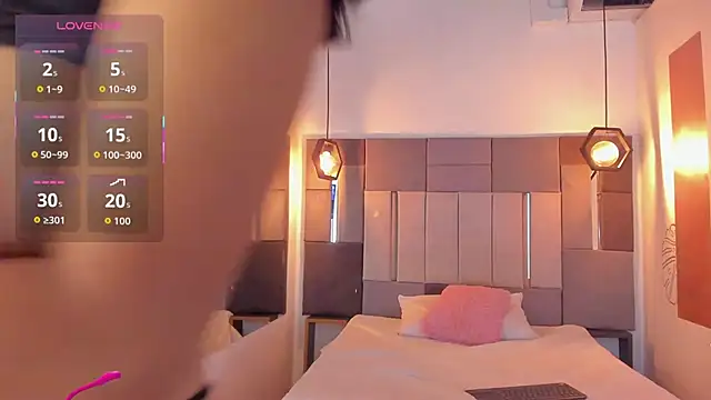 FreyrStone online show from 02-05-26, 04:06