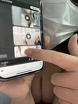 cute-yay online show from 01-08-26, 03:31