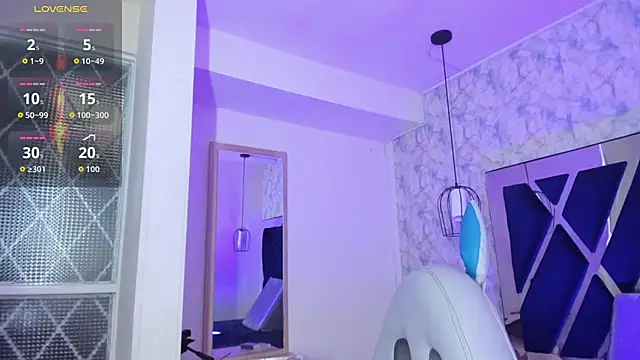 Luciifeer  online show from 04-11-26, 07:07