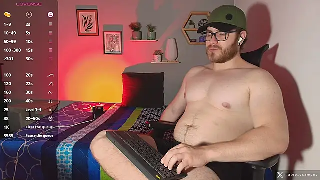 mateo ocampo online show from 12-20-25, 08:38