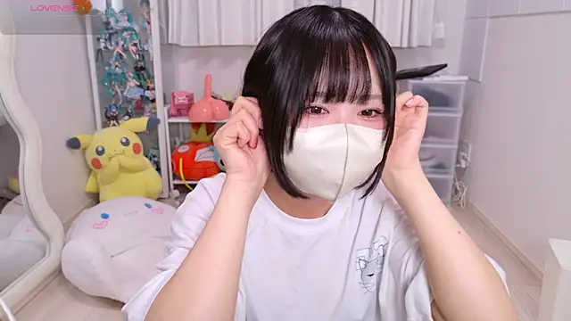 Snapshot of chii_chan_o0 chatting on 06-04-26, 10:10 chii chan o0 online show from 06-04-26, 10:10