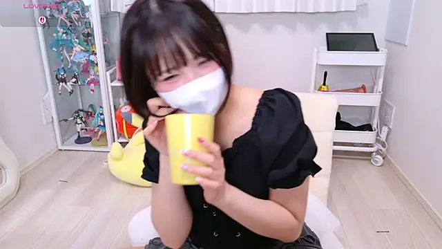 Snapshot of chii_chan_o0 chatting on 06-21-26, 01:57 chii chan o0 online show from 06-21-26, 01:57