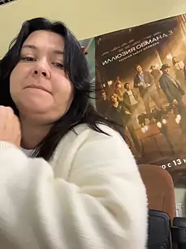 Liza Will online show from 11-08-25, 08:14