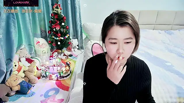 Onlyxixi online show from 02-01-26, 01:09