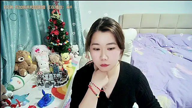 Onlyxixi online show from 03-05-26, 01:51