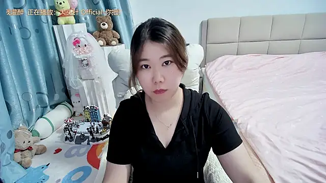 Onlyxixi online show from 04-19-26, 12:48