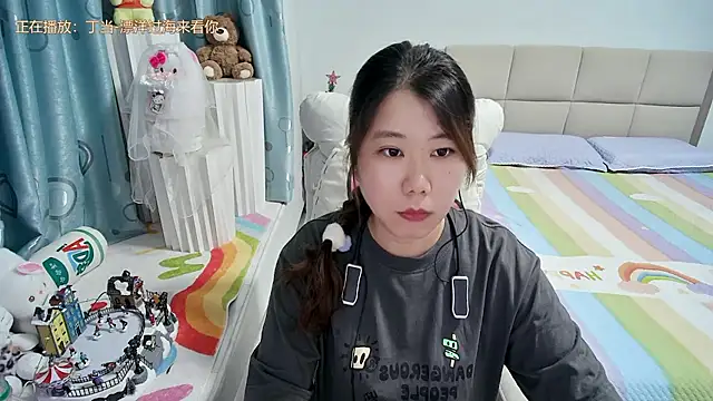 Onlyxixi online show from 06-21-26, 01:13