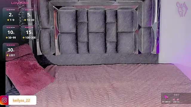 Keilyss  online show from 12-18-25, 06:25
