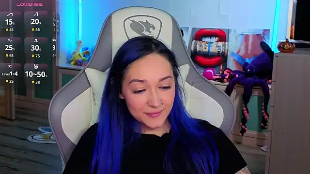 Im suka online show from 11-08-25, 04:23